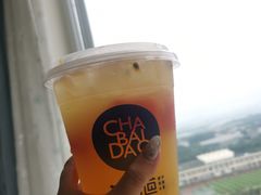 -茶百道(师大花园店)