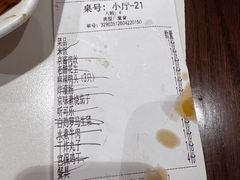 -新侨小馆(东直门北小街店)