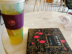 柠檬香茅绿-花间茶(华侨城创意园店)
