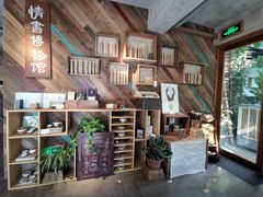 -时光花园(白鹭洲店)