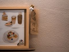 -COTTON CAFE(德信·中外公寓店)