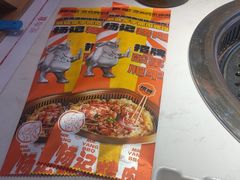 -杨记齐齐哈尔烤肉(总店)