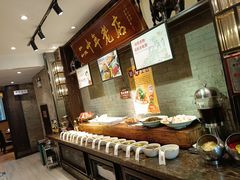 -好得火锅(育才店)