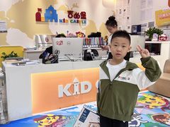 -吉的堡成长中心(大华虎城校区)