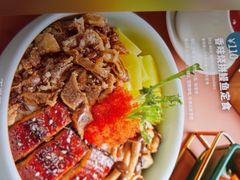 -Mr.Fish鱼鲜生海鲜放题(高德置地冬广场店)