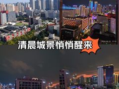 -西安创业咖啡街区