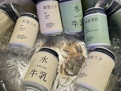 -太犇牛手作茶铺(江北虹悦城店)