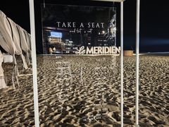 -石梅湾艾美度假酒店