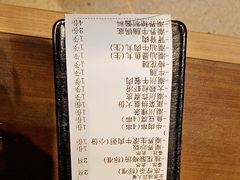 -潮界(LU·ONE凯德晶萃广场店)