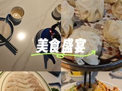 -真食净香居·内蒙烧麦(亚运村店)