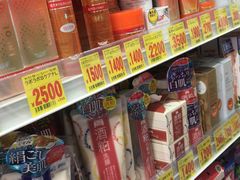 -大国药妆(NEW心斎橋店)