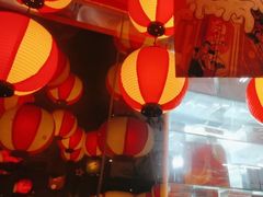 -村上一屋(回龙观店)