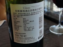 -君悦酒店·乐厨·高空自助餐(青年大街店)