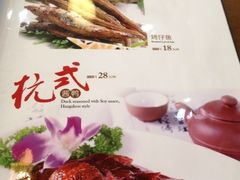 iphone_upload_pic-东吴面馆(十全街店)