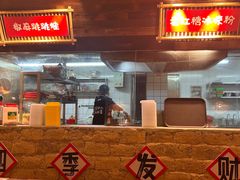 -蛮佬拾·乡里土菜馆(河西王府井店)