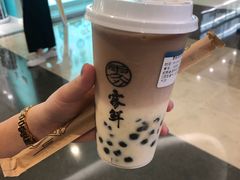 -雾鲜(KKMALL店)