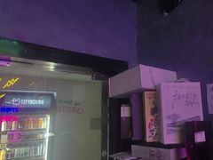 -剧狐剧本杀(徐汇1号店)