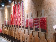 -羊大爷涮肉(亮马桥店)