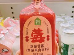 -盒马鲜生(龙德广场店)