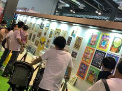 -东浩兰生上海世博展览馆