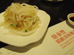 -鼎泰丰(新港中心店)