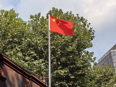-中共一大纪念馆