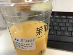 -茉沏(光启城店)