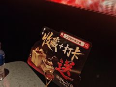 -江边城外烤全鱼(方庄时代购物中心店)