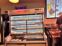 -老谢野馄饨(延安路店)