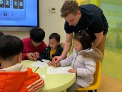 -英孚教育青少儿(南坪中心)