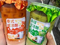 -必点海鲜·海肠捞饭大王(滨江道店)