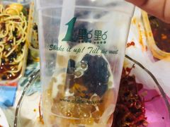 -1点点(王府星mall店)