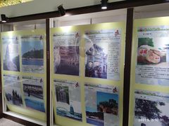 -大嶝英雄三岛战地观光园