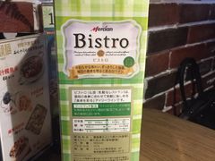 -华春餐馆(鱼山路店)