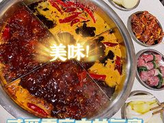 -渝味黄姐火锅(黄泥村店)