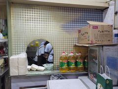 -腾元生煎(西华路店)