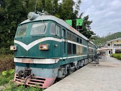 -黄埔油麻山森林公园