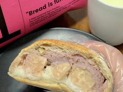 现蒸芋泥椰奶糯米-PAOPAO Bakery&Café(港汇店)