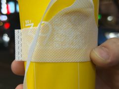 -鲍师傅糕点(五月花店)