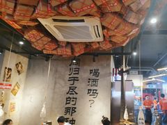 -大头叔烤鸡爪·朝鲜族烤串(天池路店)