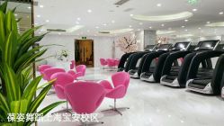 -葆姿普拉提·瑜伽