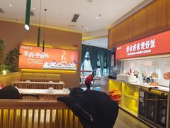 -鸡毛店·川菜(文殊院店)