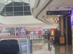 -万达广场(大明宫店)