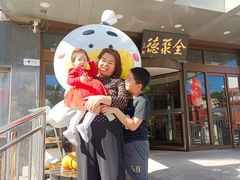 -全聚德烤鸭店(马家堡店)