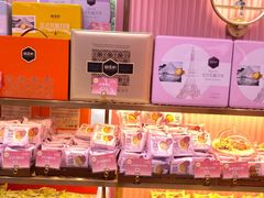 -御品轩(高新店)