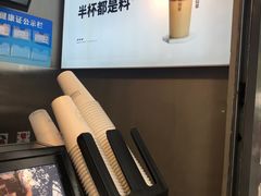 -书亦烧仙草(武侯五大花园店)