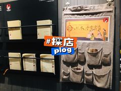 -茶颜悦色(银盆岭万达广场店)