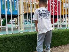 -爱彼格林珑悦幼儿园