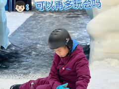 -广州热雪奇迹