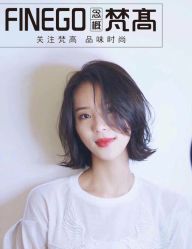 -新晨·SALON·形象造型